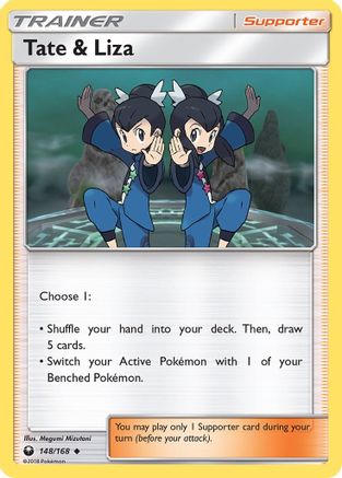 Tate & Liza (148) - Celestial Storm