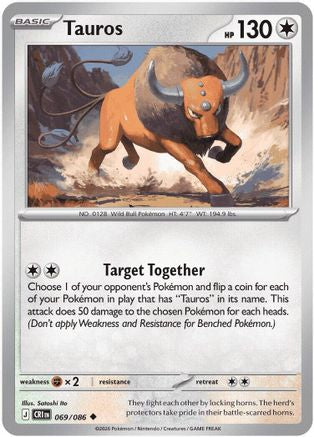 Tauros (69) Reverse Holofoil - Chaos Rising