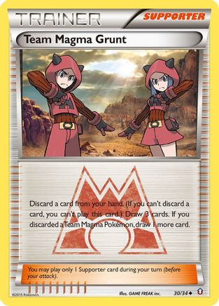 Team Magma Grunt (30) - Double Crisis