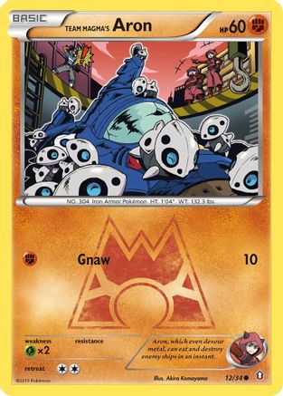 Team Magma's Aron (12) - Double Crisis