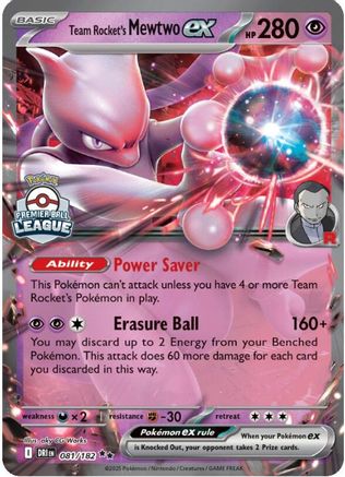 Team Rocket's Mewtwo ex (81) Holofoil - Destined Rivals