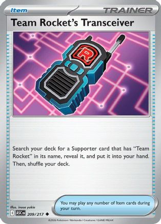 Team Rocket's Transceiver (209) - Ascended Heroes