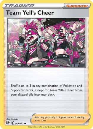 Team Yell's Cheer (149) - Brilliant Stars