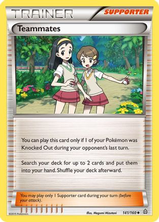 Teammates (141) Reverse Holofoil - Primal Clash