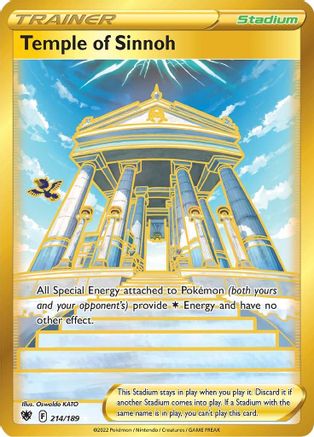 Temple of Sinnoh (Gold) (214) Holofoil - Astral Radiance
