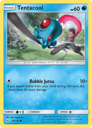 Tentacool (40) - Unbroken Bonds