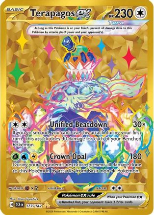 Terapagos ex (Gold) (173) Holofoil - Stellar Crown