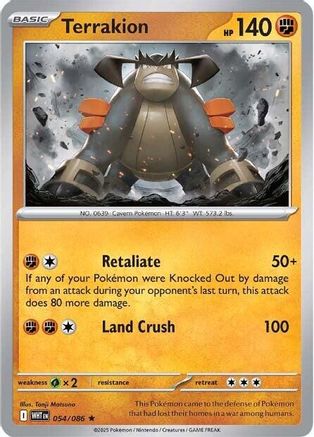 Terrakion (54) Holofoil - White Flare