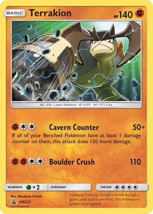 Terrakion (SM223) Holofoil - Black Star Promos