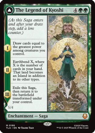 The Legend of Kyoshi // Avatar Kyoshi (Prerelease) (186) Foil - Avatar: The Last Airbender