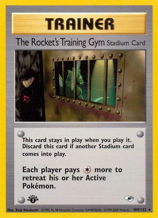 The Rocket's Training Gym (104) (Unlimited) - Gym Heroes