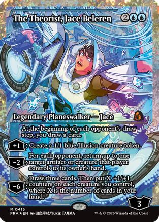 The Theorist, Jace Beleren (Showcase) (415) Fracture Foil - Reality Fracture
