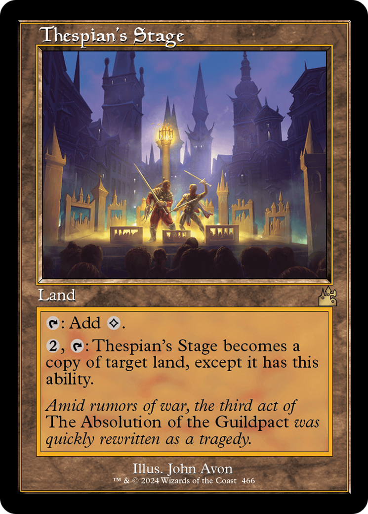 Thespian's Stage (Retro) (466) Foil - Ravnica Remastered