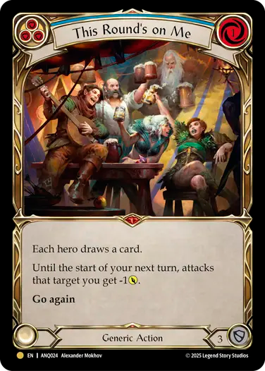 This Round's on Me (ANQ024) - Compendium of Rathe: Antiquity Pack
