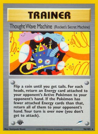 Thought Wave Machine (Rocket's Secret Machine) (96) (1st Edition) - Neo Destiny
