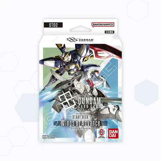 Gundam CG: Starter Deck - Wings of Advance [ST02]