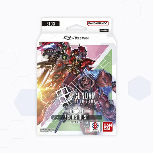 Gundam CG: Starter Deck - Zeon's Rush [ST03]