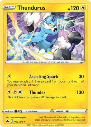 Thundurus (Deck Exclusives) (52) - Chilling Reign