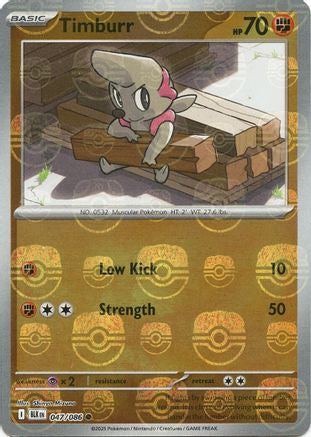 Timburr (Master Ball Pattern) (47) Reverse Holofoil - Black Bolt