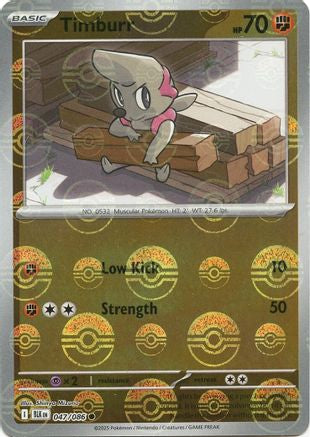 Timburr (Poke Ball Pattern) (47) Reverse Holofoil - Black Bolt