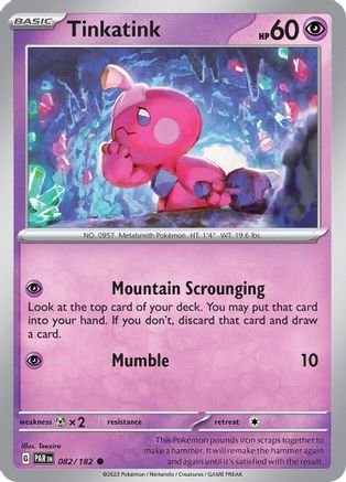 Tinkatink (82) Reverse Holofoil - Paradox Rift