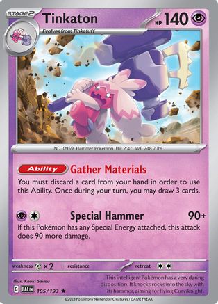Tinkaton (105) Reverse Holofoil - Paldea Evolved