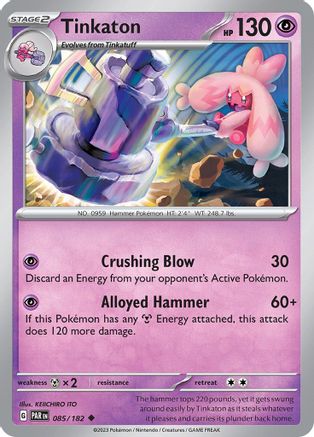 Tinkaton (85) Reverse Holofoil - Paradox Rift