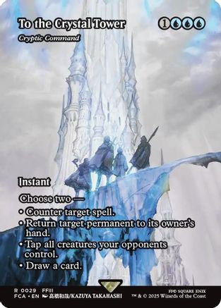 To the Crystal Tower - Cryptic Command (Showcase) (029) - FINAL FANTASY: Through the Ages