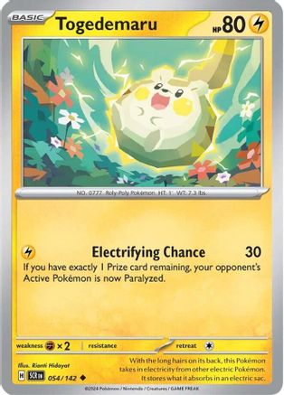Togedemaru (54) - Stellar Crown