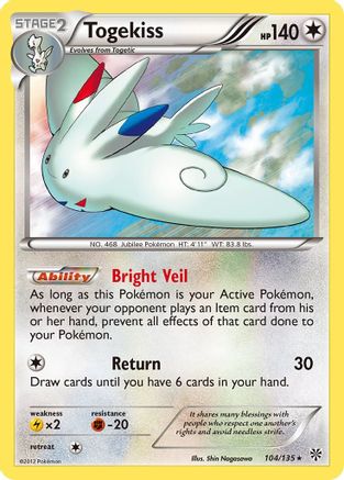 Togekiss (104) Holofoil - Plasma Storm
