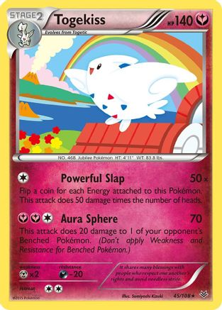 Togekiss (45) - Roaring Skies