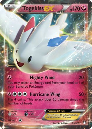 Togekiss EX (83) Holofoil - BREAKpoint