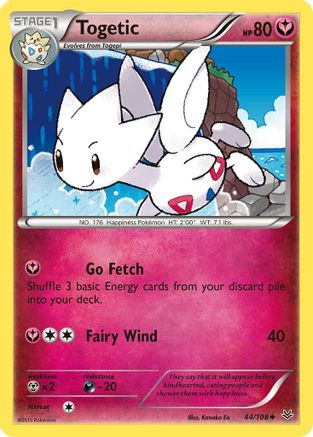 Togetic (44) - Roaring Skies