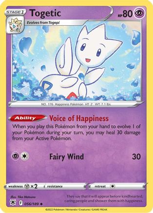 Togetic (56) - Astral Radiance