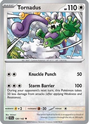 Tornadus (120) - Stellar Crown