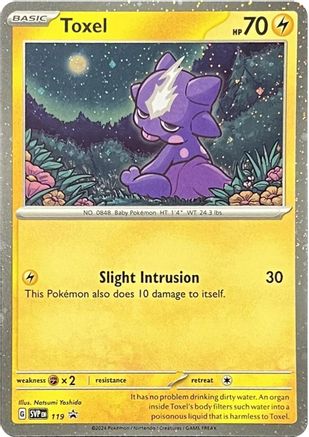 Toxel (Cosmos Holo) (119) Holofoil - Black Star Promos