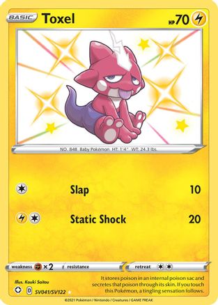 Toxel (SV041) (Shiny Vault) Holofoil - Shining Fates