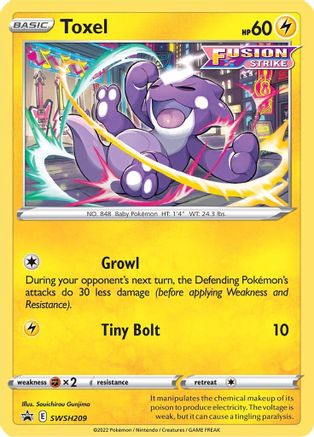 Toxel (SWSH209) Holofoil - Black Star Promos