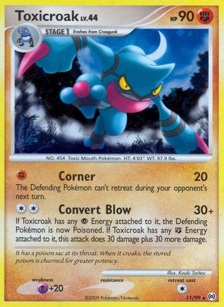 Toxicroak (11) Reverse Holofoil - Arceus