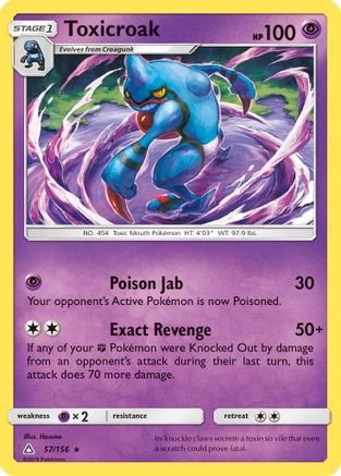 Toxicroak (57) - Ultra Prism