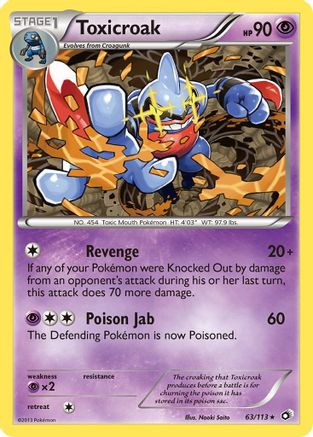 Toxicroak (63) - Legendary Treasures