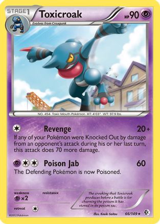 Toxicroak (66) Reverse Holofoil - Boundaries Crossed