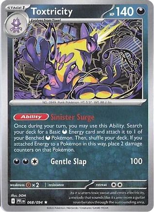 Toxtricity (68) Holofoil - Phantasmal Flames