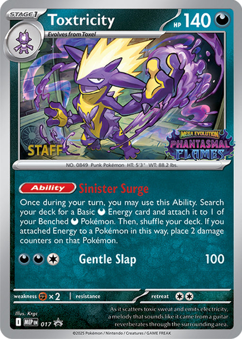 Toxtricity (Prerelease) [Staff] (17) Holofoil - Black Star Promos