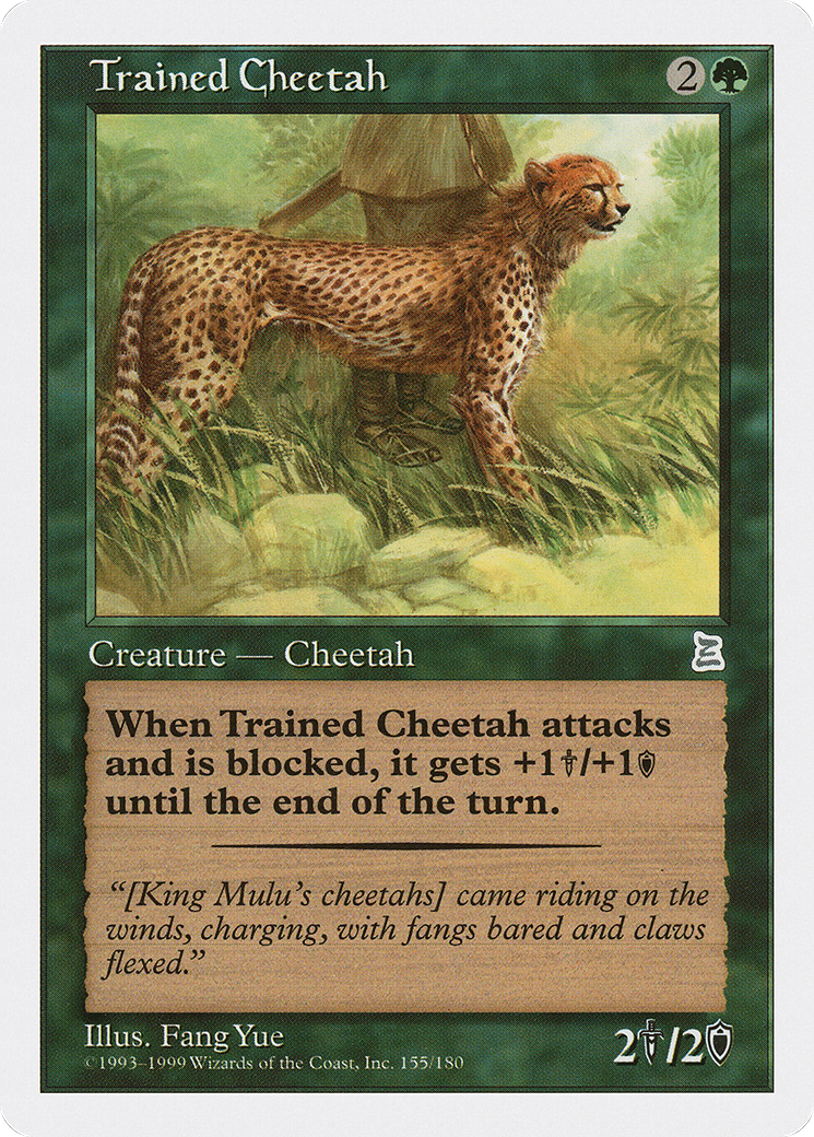 Trained Cheetah (155) - Portal Three Kingdoms