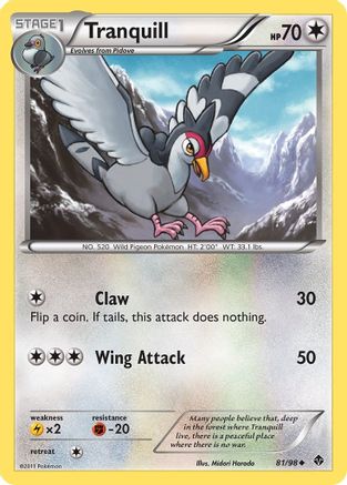 Tranquill (81) Reverse Holofoil - Emerging Powers