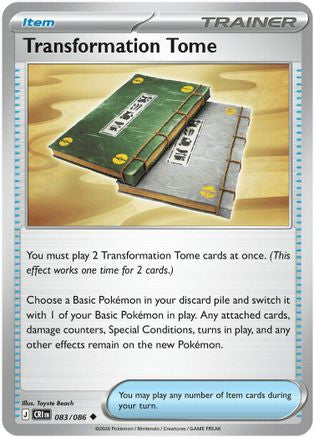 Transformation Tome (83) Reverse Holofoil - Chaos Rising