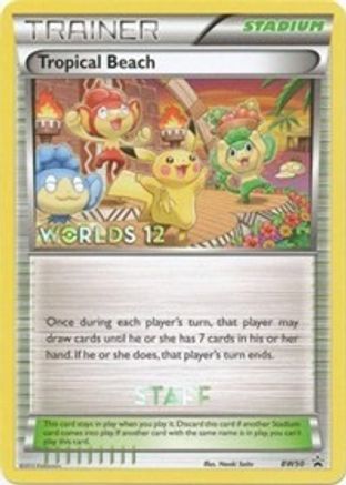 Tropical Beach (Worlds 12) [Staff] (BW50) - Black Star Promos