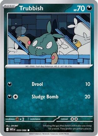 Trubbish (59) Reverse Holofoil - White Flare