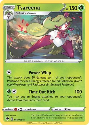 Tsareena (16) Reverse Holofoil - Darkness Ablaze